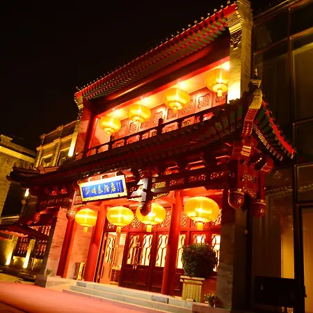 Beijing Palace Hotel-3